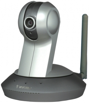 WLAN IP-kamera mit 1/4” CMOS-Sensor, 350 TVL, 4.0mm Objektiv & 3G Mobile Phone Access