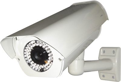 HD Infrarot IP-kamera mit 1/3” CMOS-Sensor ,1,3 megapixel, 6.0mm Objektiv